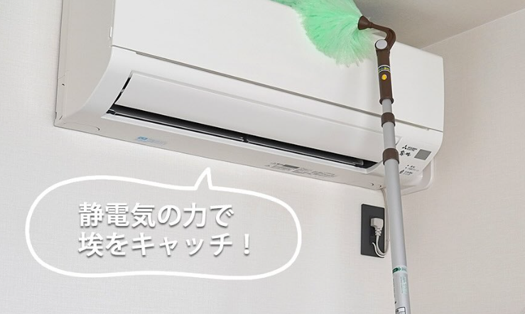 ステップ2:フィルターを取り外して丁寧に掃除🧹