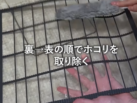 ステップ②:エアコン本体とフィルターをきれいに!🧼🧺🌬️