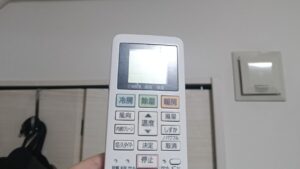 エアコンの夏、何度設定が正解？電気代節約と快適さ両立の工夫