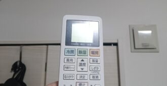 エアコンの夏、何度設定が正解？電気代節約と快適さ両立の工夫