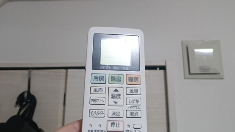 エアコンの夏、何度設定が正解？電気代節約と快適さ両立の工夫